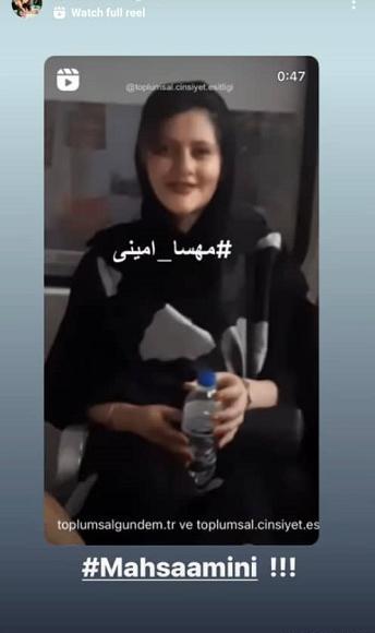عکس بازیگری هازال کایا