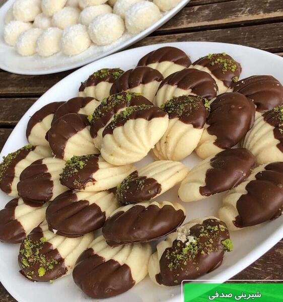 عکس شیرینی صبحانه