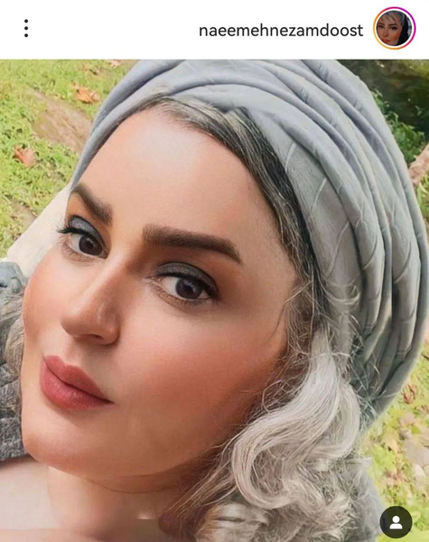 عکس جدید نعیمه نظام دوست