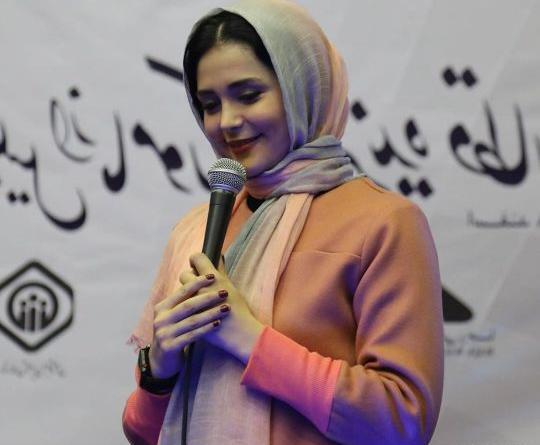عکس مجری کیمیا گیلانی