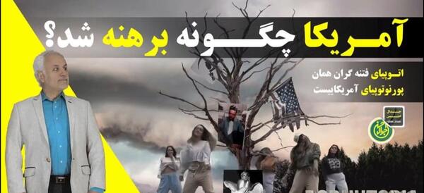عکس حامد بهداد در فیلم کیمیا
