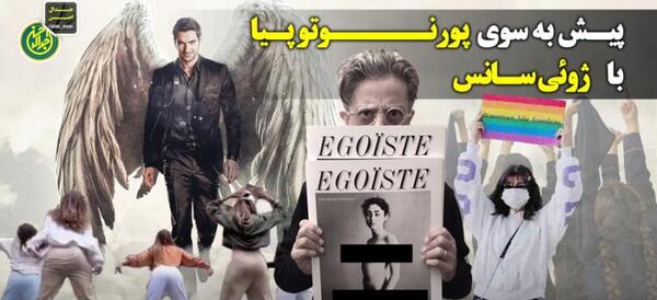 عکس حامد بهداد در فیلم کیمیا