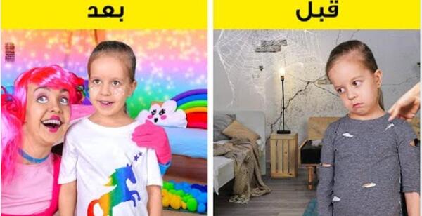عکس نوشته کارتونی در مورد خدا