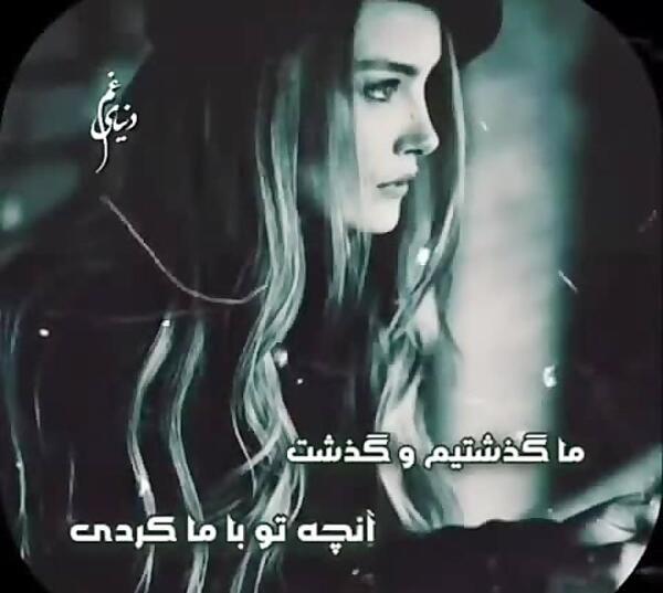 عکس های غمگین فوت مادر
