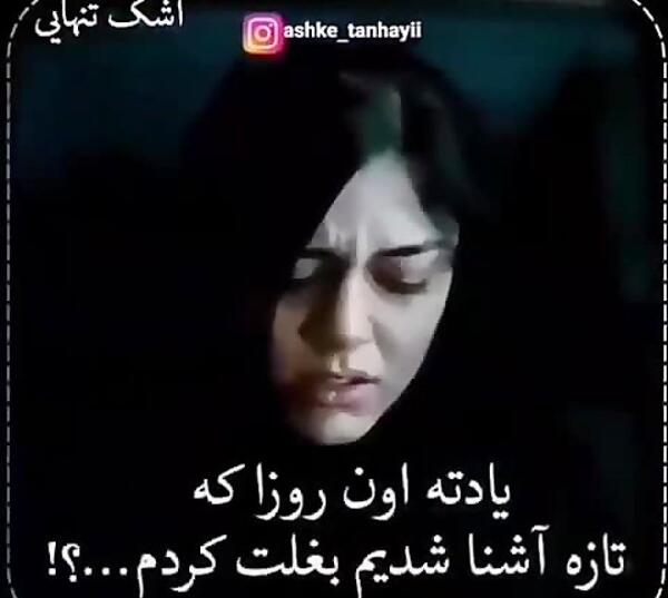 عکس های غمگین فوت مادر