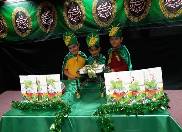 عکس ایده برای جشن قرآن در خانه