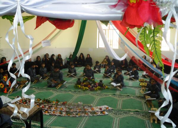عکس ایده برای جشن قرآن در خانه