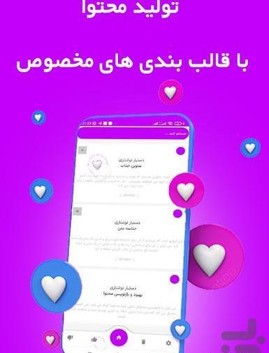 عکس بازار رایگان