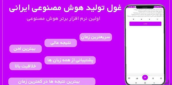 عکس بازار رایگان