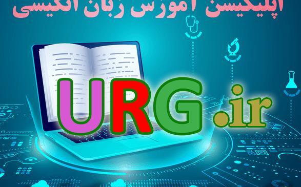 عکس کاپرا اسپرت