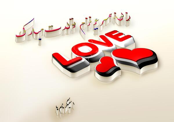 عکس همسر جدید زلیخا