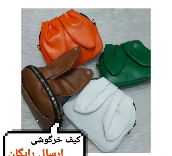 عکس کیف و کوله