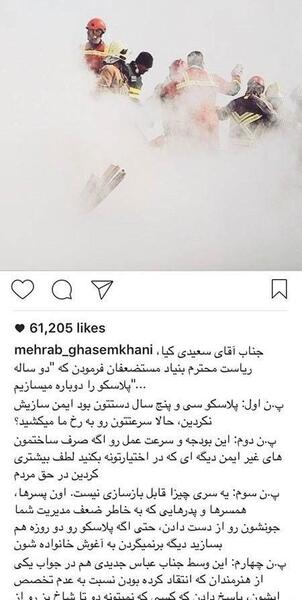 عکس نوشته گذشتن و رفتن