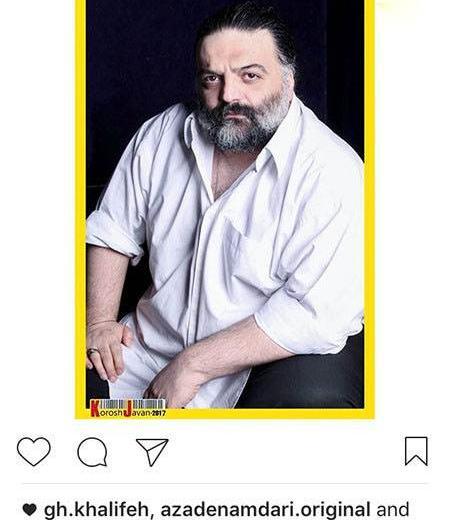 عکس نوشته گذشتن و رفتن