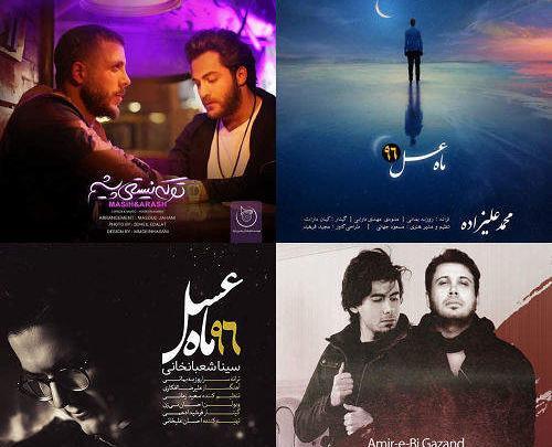 عکس نوشته گذشتن و رفتن
