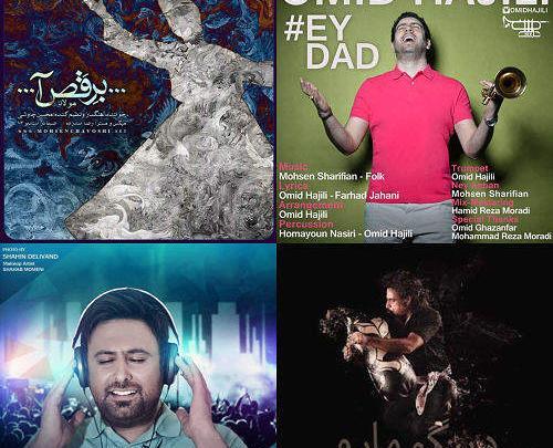 عکس نوشته گذشتن و رفتن
