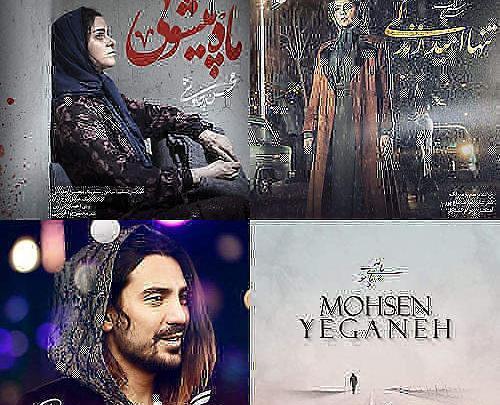 عکس نوشته گذشتن و رفتن