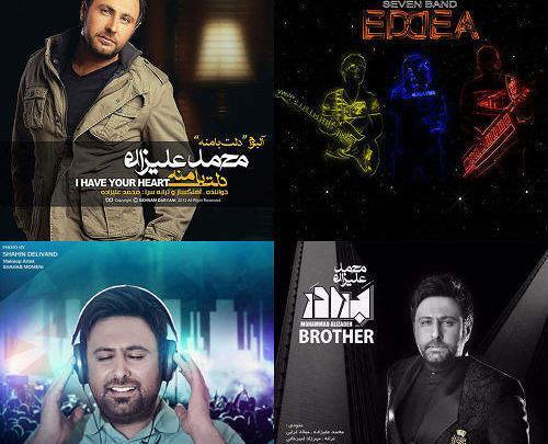 عکس نوشته گذشتن و رفتن