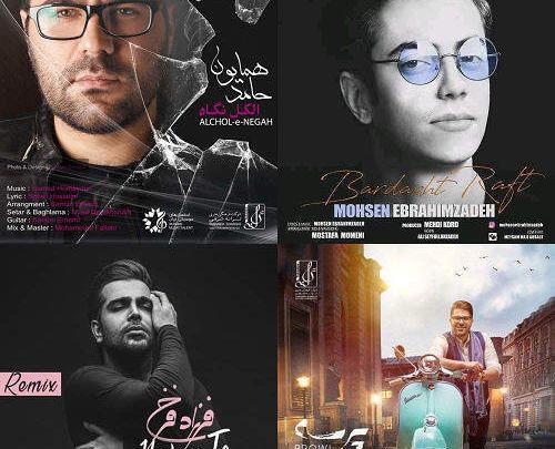 عکس نوشته گذشتن و رفتن