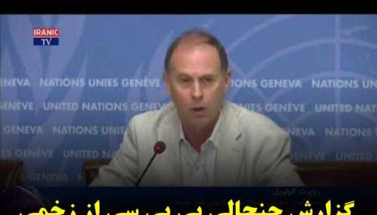 عکس عروسی بن سلمان