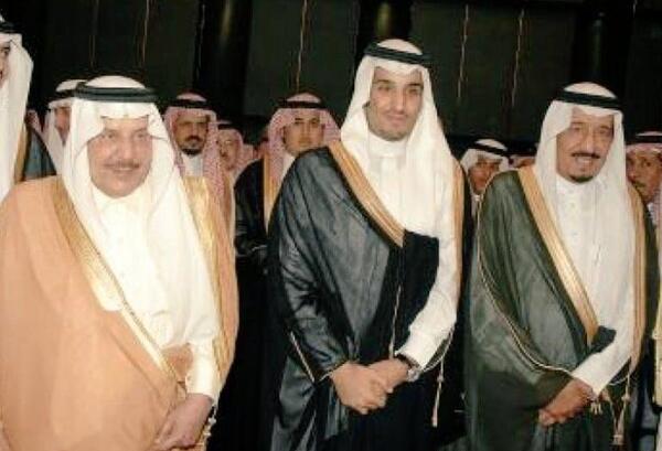 عکس عروسی بن سلمان