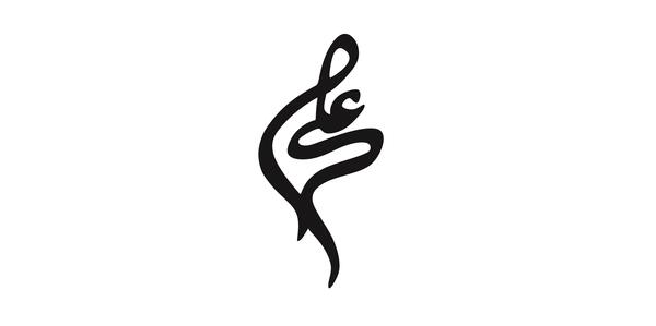 عکس نوشته سه بعدی علیرضا