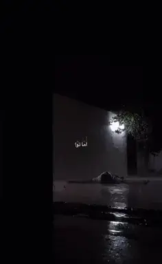 عکس نوشته زندگی زوری