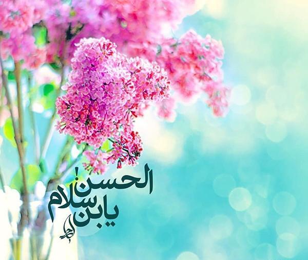 عکس نوشته برای ظهور مهدی