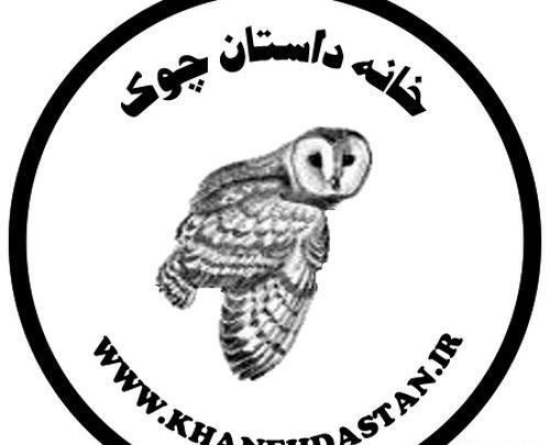 عکس سارا طهماسبی