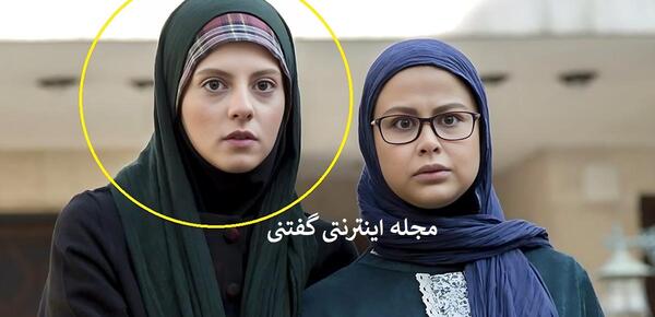 عکس سارا طهماسبی