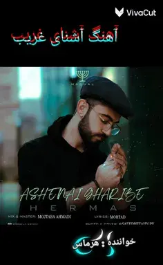 عکس نوشته از آدمهای حسود