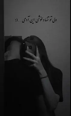 دانلود عکس چهل روز گذشت