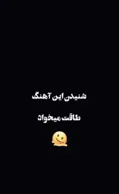 دانلود عکس چهل روز گذشت