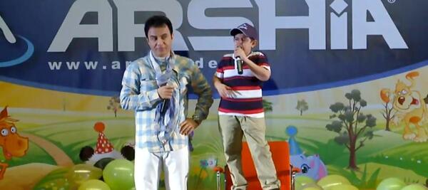 عکسهای امیر محمد و عمو پورنگ