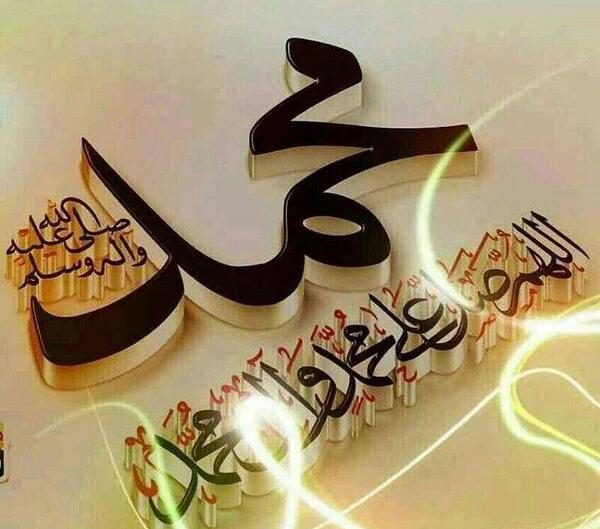 عکس نوشته قشنگ مذهبی