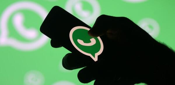 عکس واتساپ سیاه