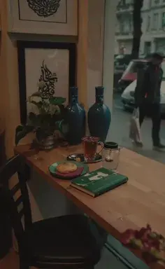 عکس نوشته دلتنگی ویسگون