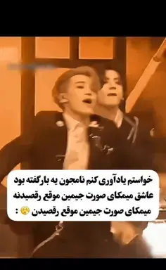 عکس نوشته دلتنگی ویسگون