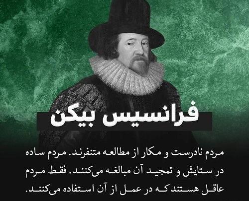 عکس نوشته فلسفی زیبا