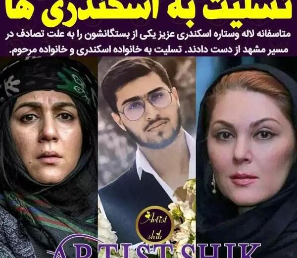 عکس سهیلا گلزار قبل از عمل زیبایی