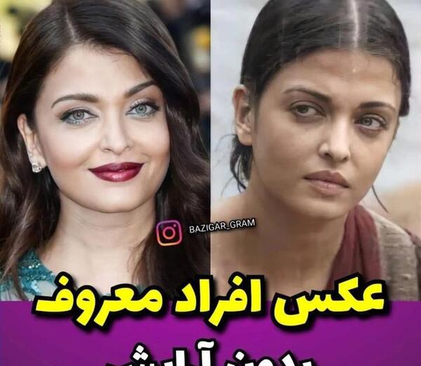 عکس سهیلا گلزار قبل از عمل زیبایی