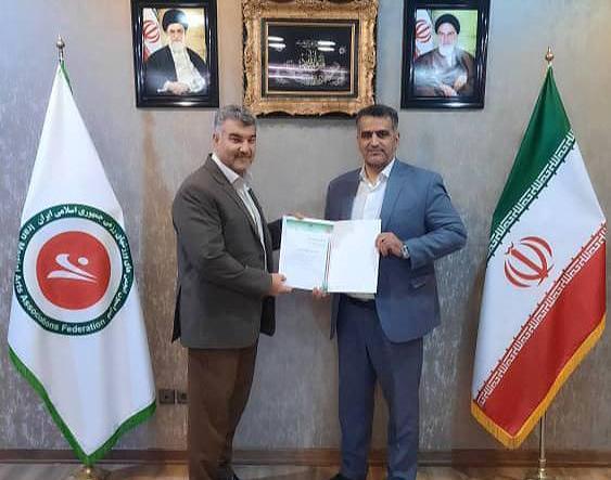 عکس رضا چگینی
