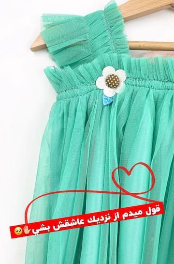عکس پیراهن توری
