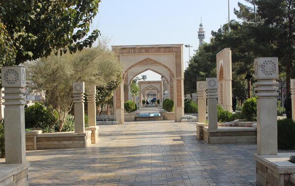 عکس حرم حضرت معصومه علیها السلام