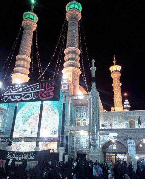 عکس حرم حضرت معصومه علیها السلام