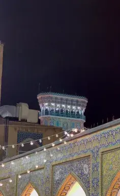 عکس حرم حضرت معصومه علیها السلام