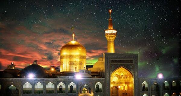 عکس نوشته نائب الزیاره امام رضا