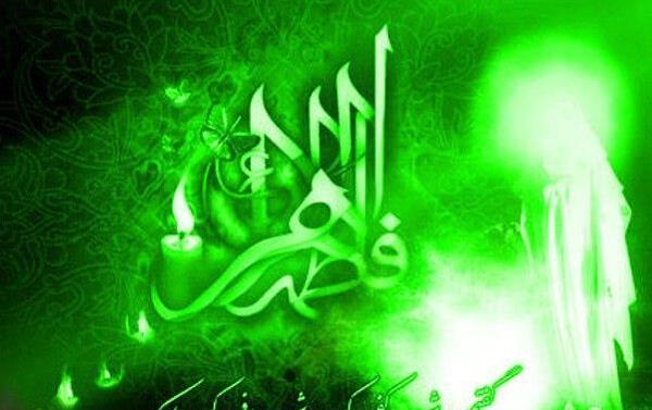 عکس برای پروفایل یا فاطمه زهرا