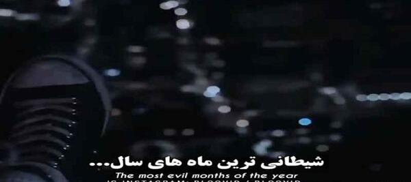 عکس نوشته من زاده مهرم