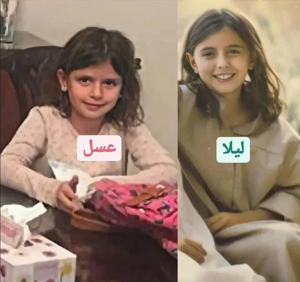 عکس لیلا حاتمی و فرزندانش